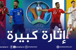 يورو 2020.. صراع العروش بين بلجيكا وإيطاليا وإثارة منتظرة بين سويسرا وإسبانيا !