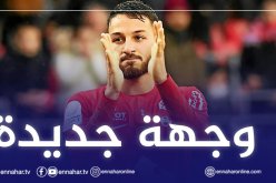 أسطورة إنجلترا يُريد بلقبلة