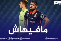 دولور لن يلعب في الدوري التركي !