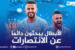 محرز يكشف عن سرّ نجاحه في مشواره الكروي