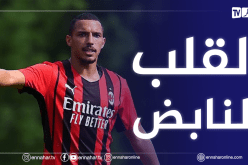 مدرب ميلان يُعوّل على بن ناصر لقيادة الفريق !