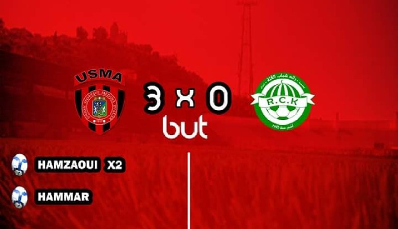 إتحاد العاصمة يقسو على رائد القبة بـ”ثلاثية”