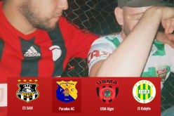 بالصور.. تضامن واسع مع العميد إثر مهزلة رادس