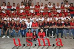 أنصار الإتحاد يستحضرون ذكريات الزمن الجميل