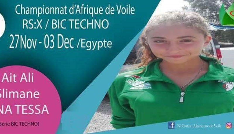 الجزائر تحصد ميداليتين في بطولة إفريقيا للشراع