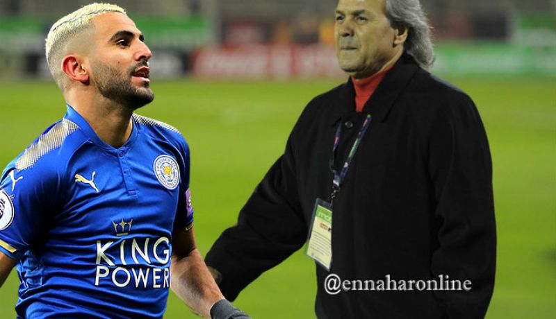 ماجر: “محرز يستحق فريقا أكبر من ليستر”