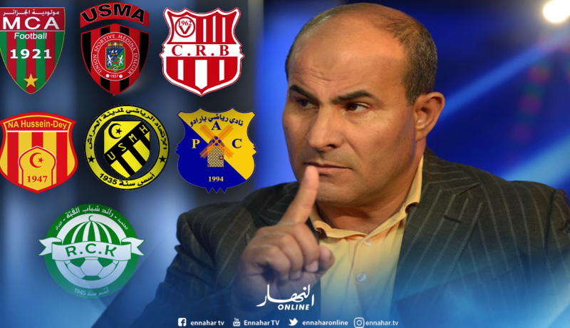 مدوار: “ليس لدي أي مشكل مع الأندية العاصمية” !