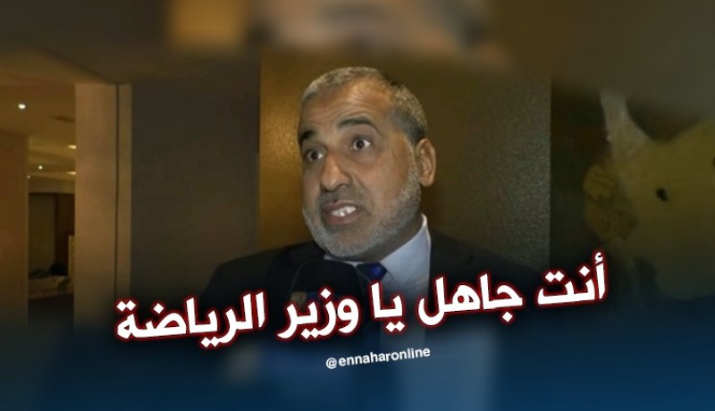 بالفيديو..الطاهر مصباحي..ولد علي يجهل قوانين الرياضة !