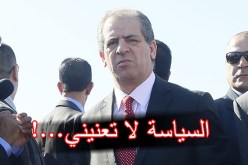 ولد علي :”السياسة الخارجية لا تعنيني”