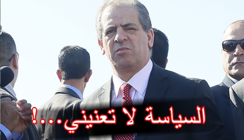 ولد علي :”السياسة الخارجية لا تعنيني”