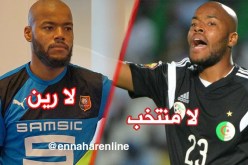 مبولحي يفسخ عقده مع رين !