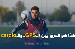 تايدر يقدم درسا لماجر في اللياقة البدنية !