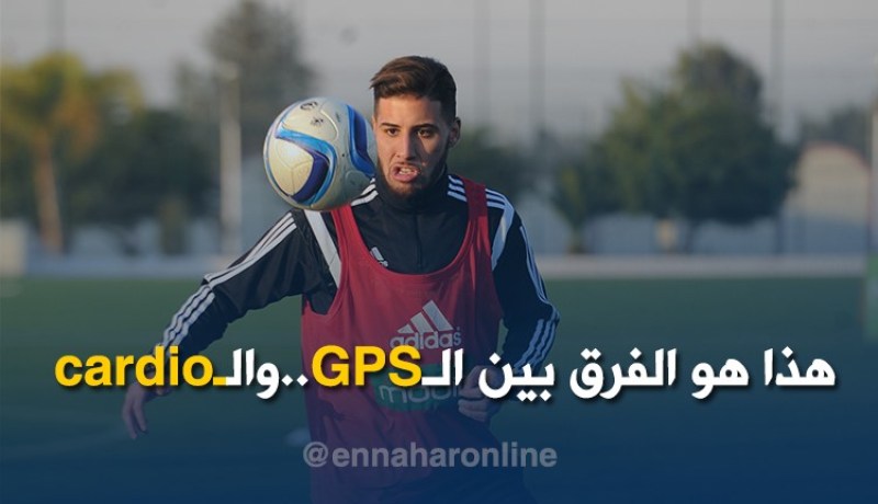 تايدر يقدم درسا لماجر في اللياقة البدنية !