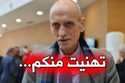 قرباج: ” هنيتوني ..ماناكلش حاجة مانحبهاش”