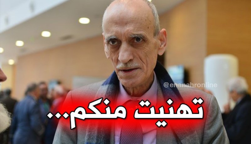 قرباج: ” هنيتوني ..ماناكلش حاجة مانحبهاش”