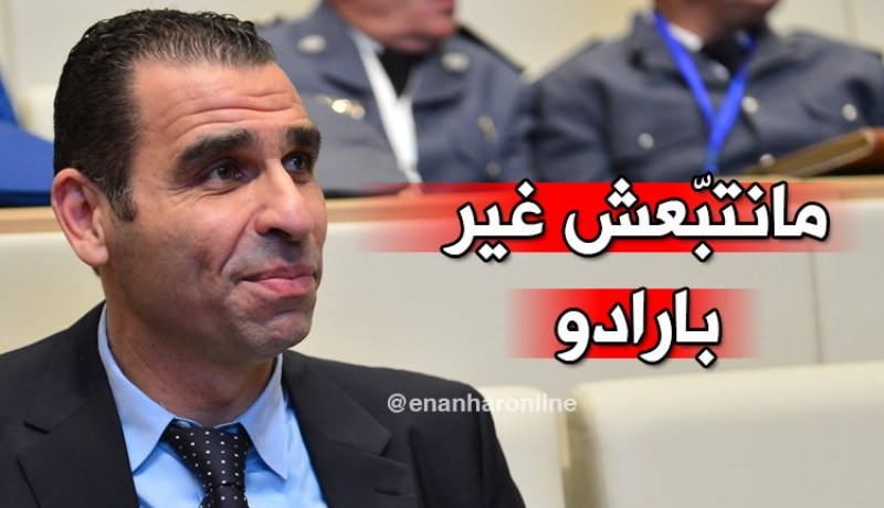 زطشي: “أتابع كل مباريات البطولة ” !