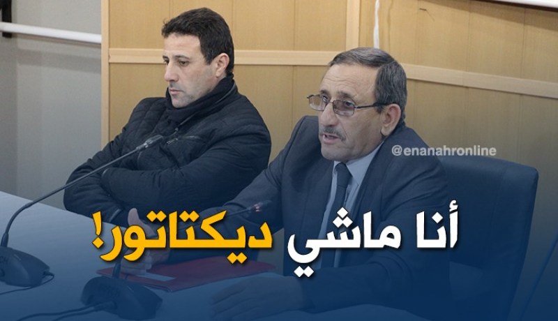 غوتي: “لا يمكننا معاقبة صخراوي وحلالشي أكثر من شهر”