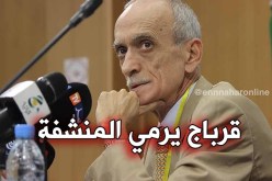 قرباج يستقيل من رئاسة الرابطة !
