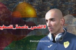 دوخة:” القدس عاصمة فلسطين “