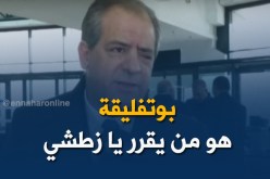 ولد علي: “رئيس الجمهورية هو من يقرر تنظيم المنافسات الدولية”