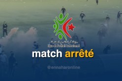 المكتب الفيدرالي يطالب الحكام بتوقيف المباريات في هذه الحالة !