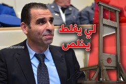 بعد قرباج..مقصلة زطشي ستطال أسماء أخرى!