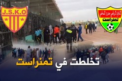 بالفيديو …إعتداء خطير على حكم مباراة الرابطة الجهوية لورقلة