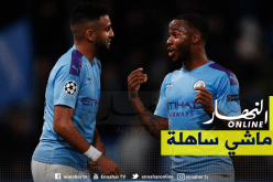 غوارديولا يوجه رسالة مشفرة لمحرز !!