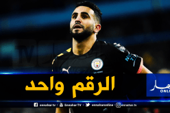 محرز يزاحم دروغبا على رقم تاريخي في البريمرليغ