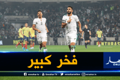 محرز يعلق بطريقته الخاصة على فوز الخضر ضد زيمبابوي