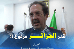 “بيراف” يفوز بعضوية المكتب التنفيذي للجنة الأولمبية الدولية !!