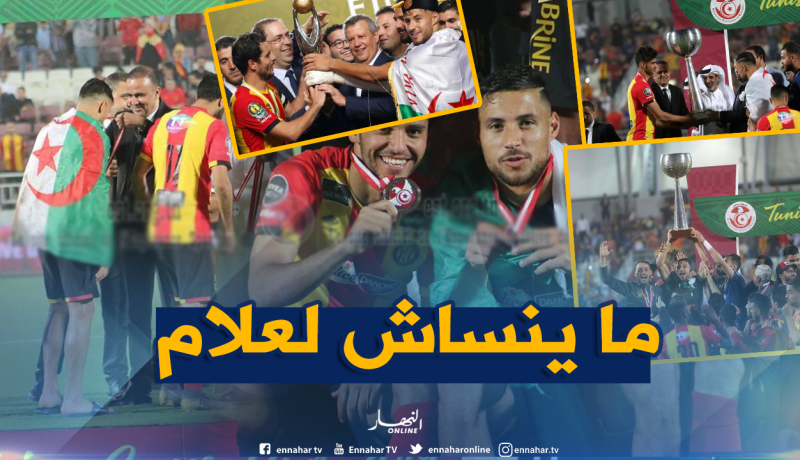 بلايلي يحتفل بألقاب “الترجي” بالعلم الجزائري