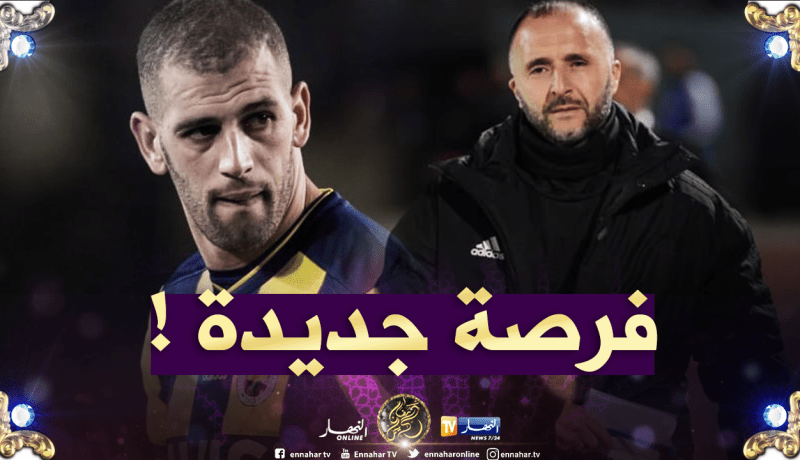 سليماني يُجهّز نفسه لـ “كان 2019” بتدريبات شاقة !