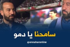 بالفيديو.. الشناوة بصوت واحد:”يا دمو يماك ربي يرحمها”