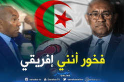 بالفيديو.. “أحمد أحمد ” يتشاجر مع إعلامي جزائري بحفل جوائز “الكاف”