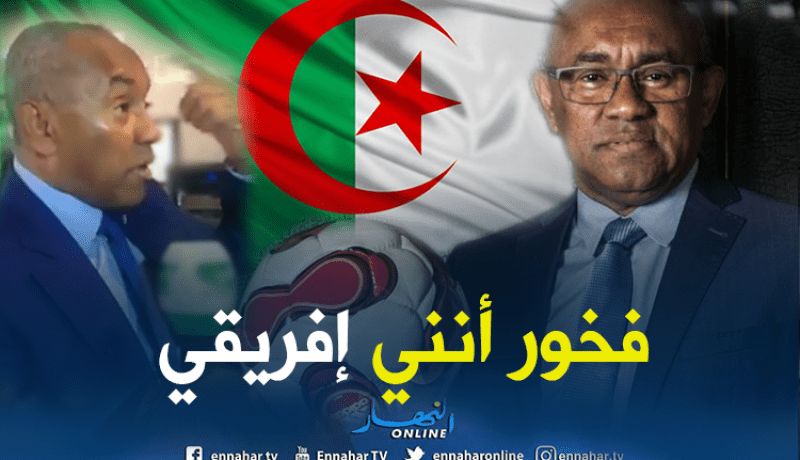 بالفيديو.. “أحمد أحمد ” يتشاجر مع إعلامي جزائري بحفل جوائز “الكاف”