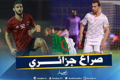 “بن العمري” يتفوق على “ميباراكو” في الدوري السعودي