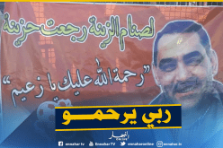 أنصار “جمعية الشلف”:”لصنام الزينة رجعت حزينة”