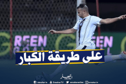 بالفيديو.. “بن العمري” يُقدم تمريرة حاسمة سحرية ضد “الإتفاق” !!