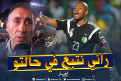بالفيديو.. “بوراس”:”مبولحي بدأ مرحلة إعادة التأهيل ولكن !!”