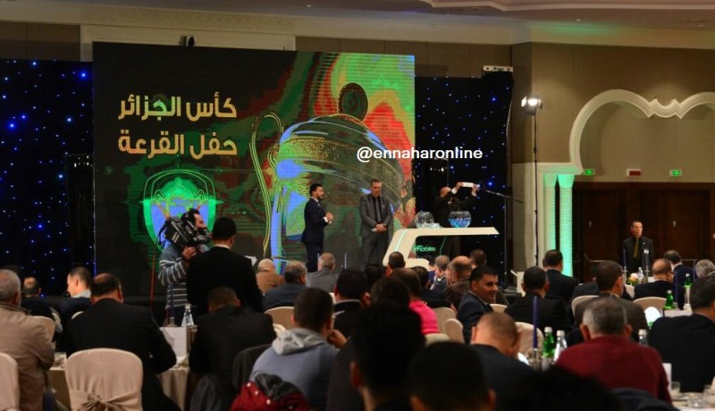 قرعة الكأس تضع المولودية في مواجهة صعبة أمام وداد تلمسان