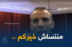 إدارة البرج تساعد “فوضيلي” لإجراء عملية زراعة الكبد