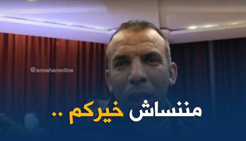 إدارة البرج تساعد “فوضيلي” لإجراء عملية زراعة الكبد