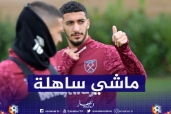 مويس يستبعد بن رحمة من مواجهة ليفربول