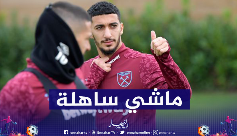 مدرب واست هام يرفض إنتقاد بن رحمة