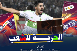 هكذا يدعم “السفاح” المسيرات السلمية للشعب !!