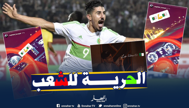هكذا يدعم “السفاح” المسيرات السلمية للشعب !!