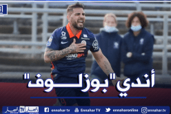 دولور يُحطم الأرقام في البطولات الأوروبية