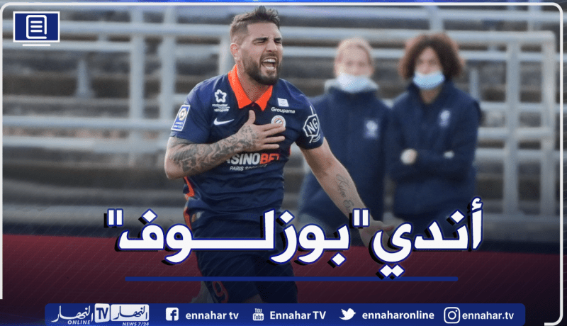 دولور يفصل في مصيره مع مونبوليي