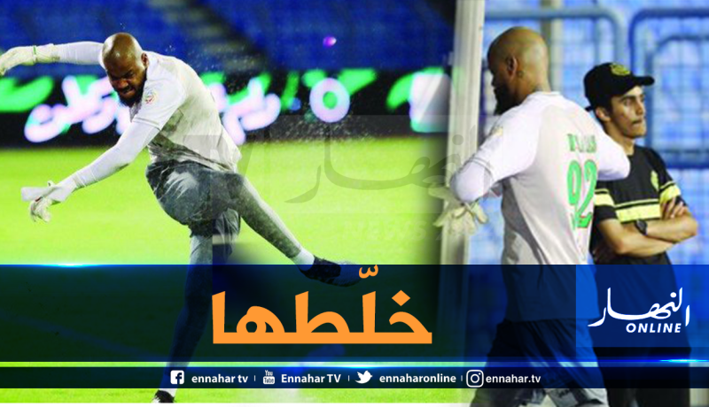 مبولحي “خلطها” بعد خسارة فريقه !